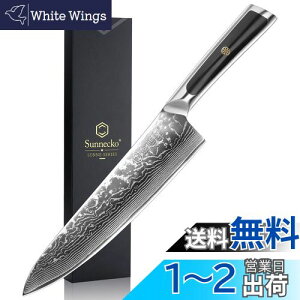 yzSunnecko   203MM _}XJX 67w XeX | ƒp Lb` n \ 悭؂    v[g j p؂