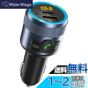 yzyBluetooth5.1Voz FMgX~b^[ HUNDRUP QC3.0}[d PD20WΉ USB *1/Type-C *1 ԍ dቹ[h Siri&Google AssistantΉ LEDCg nYt[ʘb 12`24VԑΉ d