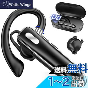 y2023Vo Bluetooth 5.3z BluetoothwbhZbg Cz Ў u[gD[XCz | ЎCz bluetooth ő96ԘAgp CXCz nYt[ʘb SIRI/~[