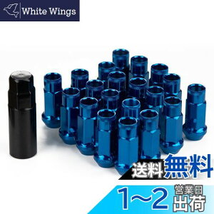 yzX`[ zC[ibg ^Cibg [VOibg zC[bNibg M12 x P1.25 48mm 20Zbg ђʃibg J[ibg h~ bNibg p\Pbg