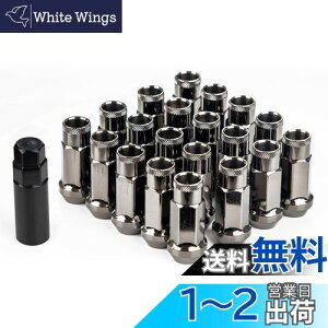 yzX`[ zC[ibg ^Cibg [VOibg zC[bNibg M12 x P1.25 48mm 20Zbg ђʃibg J[ibg h~ bNibg p\Pbg