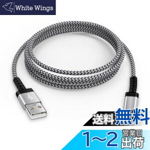 Viviber }CN usb P[u usb type A-}CNb P[u Micro[dR[hy1.8M/ۏؕtzX}z f[^P[u }[d type-b ps4 Rg[[ usbR[h Android X}z[dP[u ^Cvb