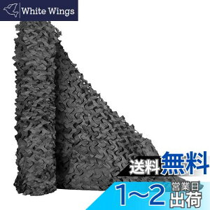 yzTENCEN Jt[Wlbg ʕ ʃlbg U M[lbg TVF[h  ʂ ډB Lv O ToQ[ 쒹Be   ubN 2×2M