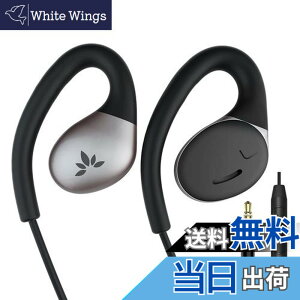 �y���������zAvantree Resolve - ���y�ʘb�p�L���I�[�v���C���[�^�C���z�����}�C�N �C�����C���R���g���[���t���A�T���E���f�B���O�A�E�F�A�l�X�A3.5mm AUX�W���b�N�A���b�v�A���E���h�I�[�o�[