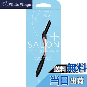 �y���������zSchick(�V�b�N) �V�b�N Schick �n�C�h���V���N �T�����v���X �g�[���A�b�v �t�F�C�X�X���[�T�[ �z���_�[(�n�t��) �u���b�N 1�� (x 1)�J�~�\�� ����