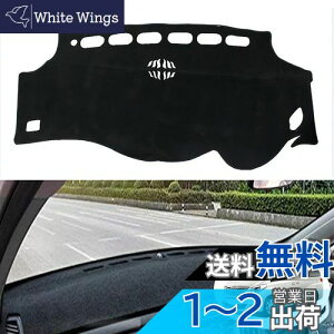 g^ Ft@CA At@[h 20n _bV{[h}bg _bV{[hJo[ ԓ VELLFIRE ALPHARD 20 O  2008-2015 Ԏp Ăh~ _bV{[h ی}bg p[c C