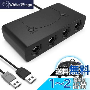 yzjeh[XCb`p Q[L[u Rg[ڑ^bv Switch GCRg[[ ڑ^bv 3IN1 ϊA_v^ TURBOA@\ 4|[g ő8lɃvC 嗐X}b