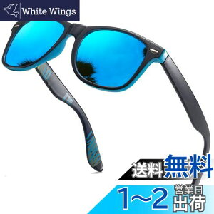 yz[KANASTAL] Ό TOX Y EFg ^Cv fB[X  UV400 OJbg X|[cTOX y ނ oR ^]p ւ񂱂 񂮂炷 sunglasses for men w