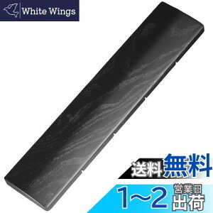 yzFaluber hؐXgXg A[Xg Ebhp[Xg C VR  ׂ~ߕt lԍHw L[{[hp(, M-360mm)