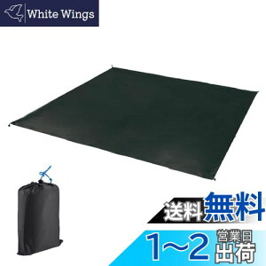 yzYAPJEB egV[g 220 OhV[g ^[v y hV[gϖ  RpNg W[V[g Lv oR sNjbN nbN [obOt (ubN, 150 × 