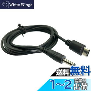 yzCNCTWO(RlNgc[) `W^b` X}C[~ ^ubgȂǂACA_v^pł[dpUSB TypeCP[u DCOa4.0xa1.7mm P[u 1m C24017UC