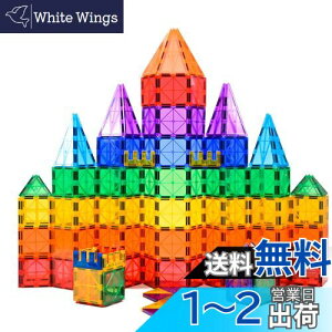 yzGemmicc 63PCS }Olbg^C ςݖ؃ubN qp STEMF ߋ }OlbgpY ςݖ j̎q ̎qp