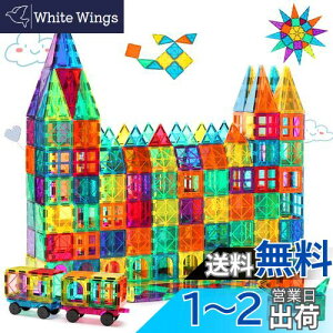 yzGemmicc 100PCS }Olbg^C ςݖ؃ubN qp STEMF ߋ }OlbgpY ςݖ j̎q ̎qp 2̎ԂtĂ܂