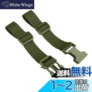 yz[TRIWONDER] `FXgXgbv `FXgxg bN n[lX ⏕xg 藎h~ V_[Xgbv tgXgbv obN \ obNpbN 