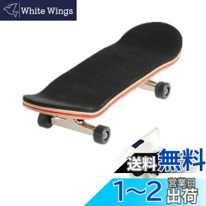 yzLIKENNY tBK[XP[g{[h wXP tBK[{[h ~j gѕ֗  z͈琬 蕨 wXP{[(EB[ ubN)