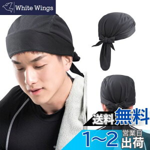 yz[Annhua] CXJ[t Op wbg wbhXJ[tYo_i ΂񂾂Ȃ |GXe n lCr[ z  ʋC ]/oCN/ނ