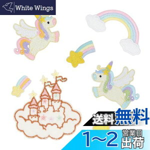 yzby hJV[ ACsv MUNCVY AbvP DIY  jR[  `[t ӂ  j̎q ̎q ۈ牀 ct pb` C 7Zbg ߗ   