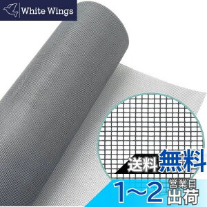 yzԌ˗plbg h LOORIPRO 250x120CM Ԍ˒ւplbg O[ hlbg OXt@Co[Ԍ˃lbg hԌ˗plbg 悯lbg ʂ ϔM Ԍ˕Cp DIY