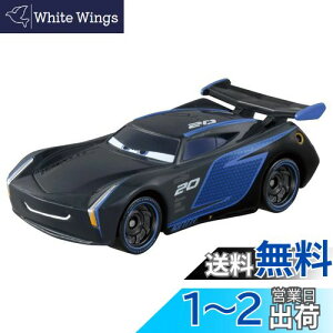 yz^Jg~[(TAKARA TOMY) w fBYj[ J[Y g~J C-05 WN\EXg[ (X^_[h^Cv) x ~jJ[   3Έȏ  ߋSi ST}[NF TO