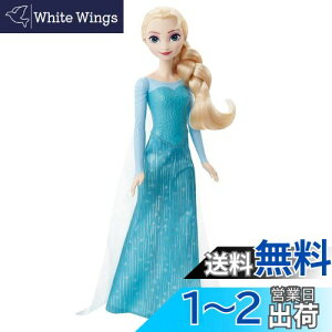 yz}e(MATTEL) fBYj[(Disney)/AiƐ̏(Frozen) GT(h[1)yfBYj[100NZu[Vzyւl`z y3~zyv[gz HLW47
