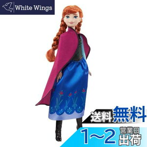 yz}e(MATTEL) fBYj[(Disney)/AiƐ̏(Frozen) Ai(h[1)yfBYj[100NZu[Vzyւl`z y3˂z HLW49