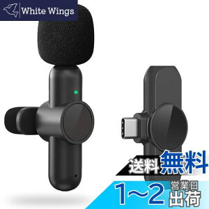 BILIWAL y360°Ws}CNztype-C s}CN CXiPhone 16/15V[YΉ Androidp Type-C uڑ mCYy vOvC APPsv Bluetoothsv 7ԘAgp Nbv VlogBe/
