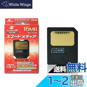 yzWANYOTA 3.3VX}[gfBAJ[hSM16MBtbVJ[hX}[gfBAJ[h