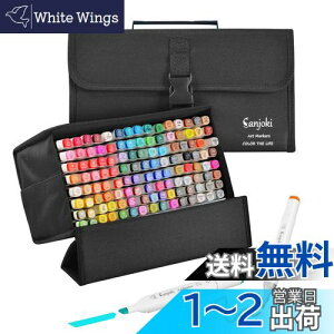 yzSanjoki }[J[y Zbg 120F ח[ zr[  LOP[Xt