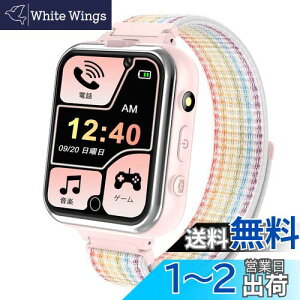 PTHTECHUS? qX}[gEHb`ALbY rv smart watch for kids MP4 24Q[t ǂprvAJ yĐ MP3 v m J[ d J_ vZ@ ^ ڊo܂v 