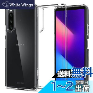 yzSpigen Xperia 10 IV P[X NA [ SO-52C | SOG07 ] Xgbvz[t TPU op[P[X 2d\ ČRMILKi擾 ϏՌ 菝h~ ΂ݖ CX[dΉ EgEn