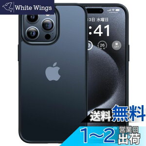 yzyČRMILKiEwh~zCASEKOO iPhone 14 Pro p P[X ϏՌ ~ MILKi wh~ Xgbvz[t 2022NV^ ϖh~ ϋv Jo[ CX[dΉ ACtH