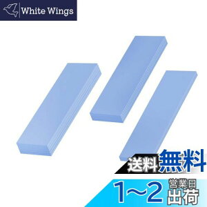 yzRongdeson T[}pbh 15pbN 3ނ̌ M\΍ pWG[^[tB ʕMVR[pbh M`6.0 W/mk 炩ގ SSD CPU GPU LED IC`bvZbgpp u