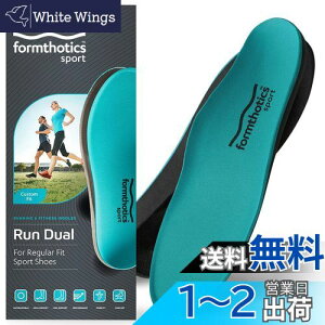 yzFormthotics jO X|[cC\[ M` Ռz ؖ Ε Run Dual L Teal/Charcoal