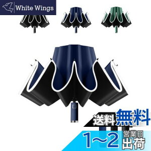 yzHUIJIE ܂肽ݎP t܂^Cv 12{ Pj t肽ݎP  Jp ܂ݎP ϕ  ˃XgCvt OՕ UVJbg Y fB[X 䕗Ή ~