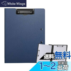 yzALLMIRA oC_[ a4 2܂ Nbv{[h ܂ Nbvt@C  _uNbv ܂肽  ӂ܂ (u[ 1)