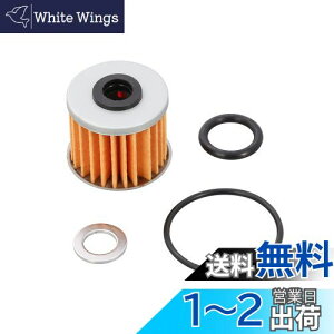 yzL^R(KITACO) ICtZbg K-PIT L[125(JB03/JB05) _bNX125(JB04/JB06) O(JC92) CT125n^[Ju(JA65) 70-390-01040