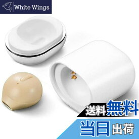 【送料無料】（ステルス版） Bluetooth 無線 イヤホン 片耳 超軽量3g【IPX5防水/左右耳兼用/Bluetooth 5.0/USBポータブル充電/ワンボタン設計/マイク内蔵/技適認証済】Android/iPhone/iPad各種対応 日本語説明書 (肌色)