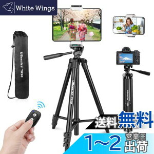 yzUbeesizeX}z Or iPadJOrp 130cm^ubgOr Rt t 3WAY_ 360] pm}Be [ܕt S[v/ANVJΉ ([) 130cm