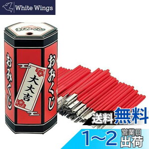 yz{ ݂   100{Zbg 100lp