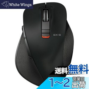 yzGR CX}EX Bluetooth É EX-G ̋ɂ }`yAO LTCY 5{^ ubN M-XGL15BBSBK