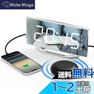 Alarm Clock ڊo܂v 8.7C`^LEDfBXvC̋ʃ~[v Px{[߉\ȑ剹ʃfW^v _uA[12/24H\LXk[YԐݒLidrt