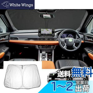 yGAFATzOH AEg_[PHEV GN0W^ 3 2021Nf~s V^ p ԗpTVF[h tgKXp UVJbg ܂ AEg_[ gn0w }`TVF[h Ռ fM OJ