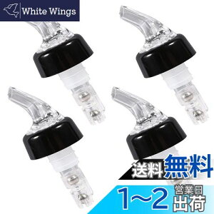 yzDFsucces  |[[ Rg[Lbv  ECXL[ C JNe {g Ɩp 1IX 30ml (F/4)