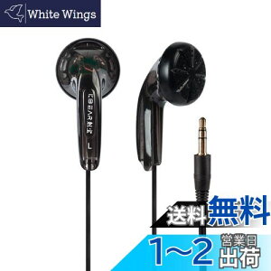 yzYinyoo Ci[C[^Cz KBEAR Stellar s} 15.4mm DD L SɏdLCtH Cj LCtH Cj 3.5mm WbN Android/PC(gXyAgubN 