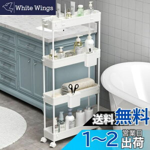 yzSPACEKEEPER Lb`S Ԏ[ X 13cm [Jbv dؔt @\  Hi  LX^[t gȒP  䏊 ①ɉ 4i zCg