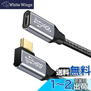 yzUSB type C P[u L 0.25M ^Cvc R[h USB3.1 Gen2(10Gbps) 100W PD}[d 4K/60HZrfI` iC҂MacBookAPadASurfaceASwitchAXperiaAGalaxyAPixelType C@Ή