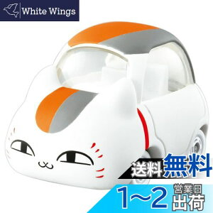 yz^Jg~[(TAKARA TOMY) w g~J h[g~J No.166 ĖڗFl jR搶 x ~jJ[   3Έȏ  ߋSi ST}[NF TOMICA