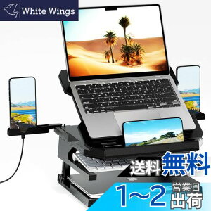 yzOlmaster m[gp\RX^h }`AO ߉\ |[^u ܂肽ݎ m[gp\RX^h MʋC lԍHwm[gp\RX^h fXNp MacBook Air Pro Surfac