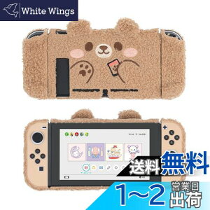 yzGeekShare Nintendo SwitchJo[ nintendo switchΉ Jo[ ̎Jo[ jeh[XCb`Jo[ XCb`Ή tȒP Ռz h~ Gꂢ wh~ SʕیJo