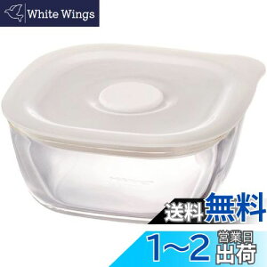 yzHARIO(nI) { ϔMKX ۑeEp 250ml BUONO kitchen KSTM-25-TW